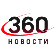 Телеканал 360 Новости
