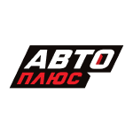 Авто плюс