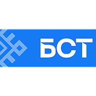 БСТ