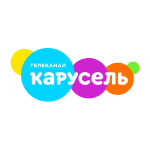 Карусель