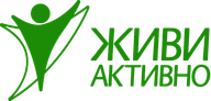 Живи активно (HD)