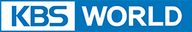 KBS WORLD