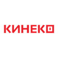 КИНЕКО (HD)
