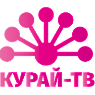 Курай-ТВ