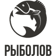 Рыболов