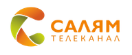 Салям (HD)