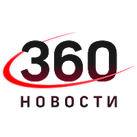 Телеканал 360 Новости