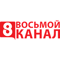 8 канал