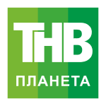 ТНВ-Планета