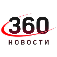 Телеканал 360 Новости