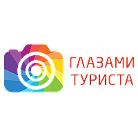 Глазами туриста HD