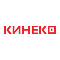 КИНЕКО (HD)