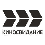 Киносвидание (HD)