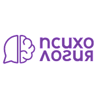 Психология