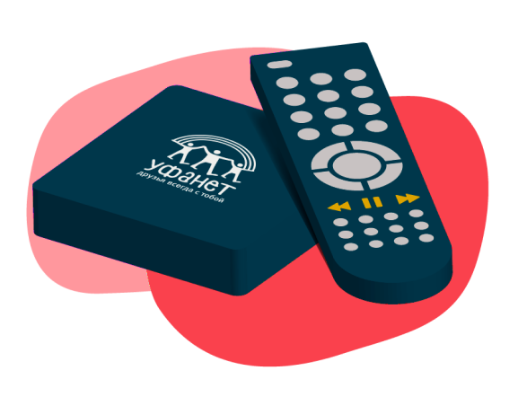 TV приставка от Уфанет